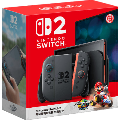 Nintendo Switch 2 瑪利歐賽車世界 主機組合