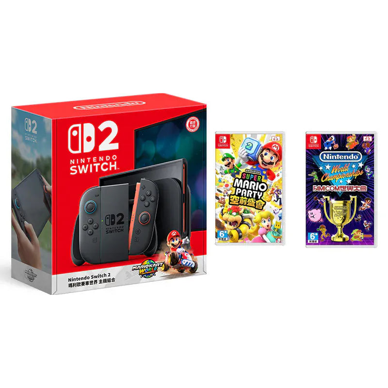 Nintendo Switch 2 瑪利歐賽車世界 主機組合 +【NS】超級瑪利歐派對 空前盛會