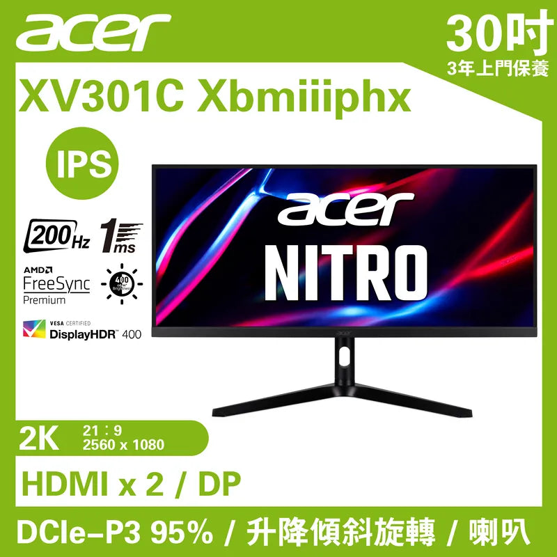 Acer Nitro XV301C Xbmiiiphx