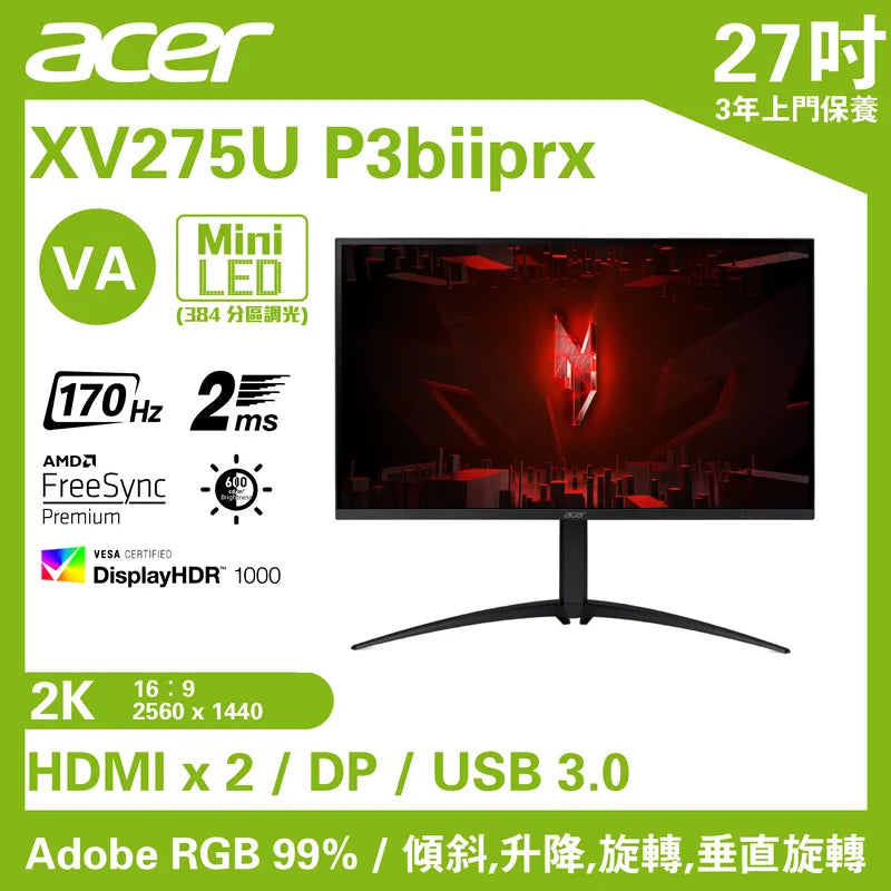 Acer XV275U P3biiprx