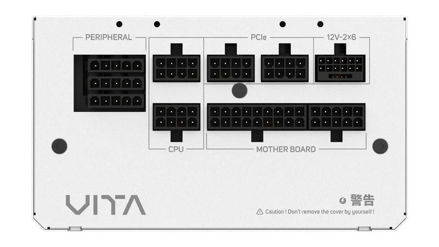 FSP VITA 850w ATX3.1 PCIe5.1 White 80 plus Gold Fully Modular