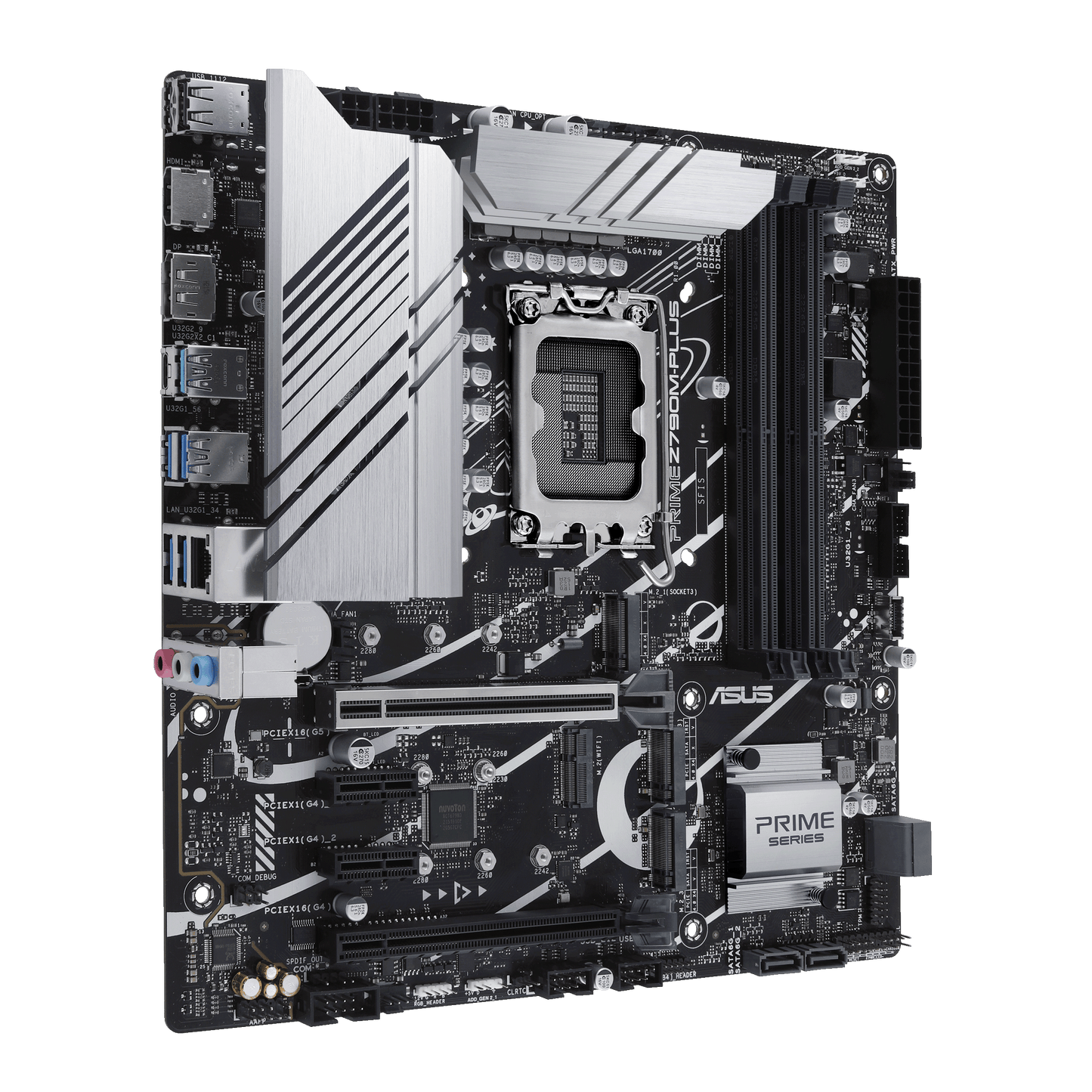 ASUS PRIME Z790M-PLUS-CSM