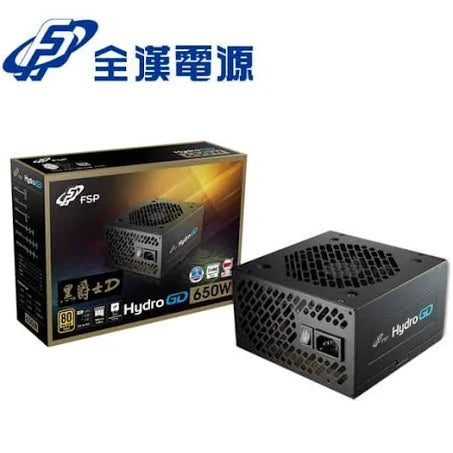 [清貨優惠] FSP Hydro GD 650w 80 plus gold