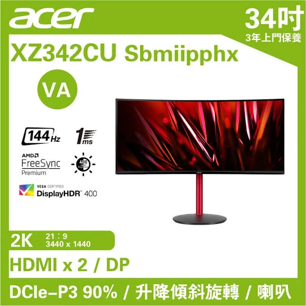 Acer Nitro XZ342CU Pbmiiphx