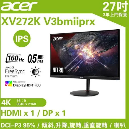 Acer Nitro XV272K V3bmiiprx