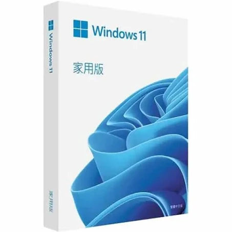 Microsoft Windows 11 Home 64 Bit Box