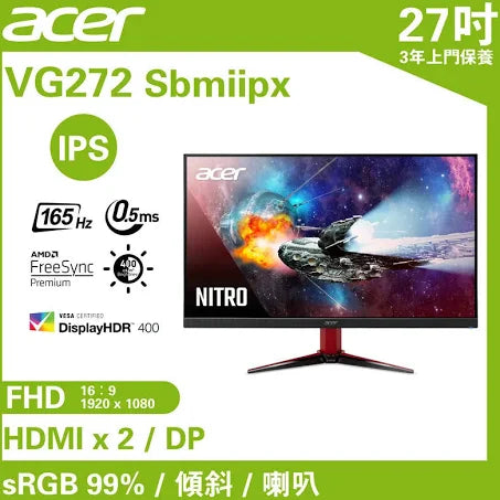 Acer Nitro VG272 Sbmiipx