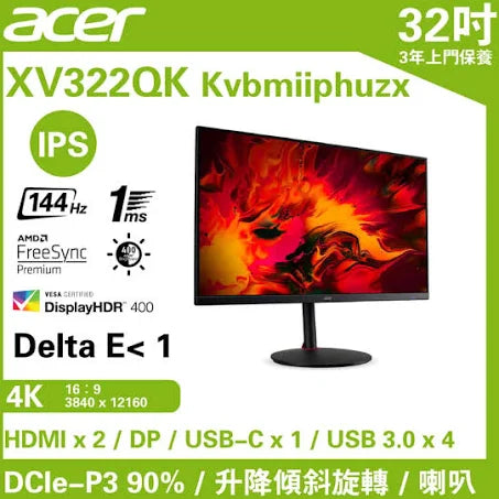 Acer Nitro XV322QK KVbmiiphuzx